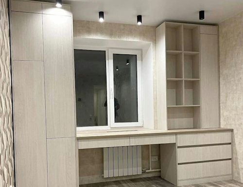 Рабочая зона модель r243 купить в Шатуре